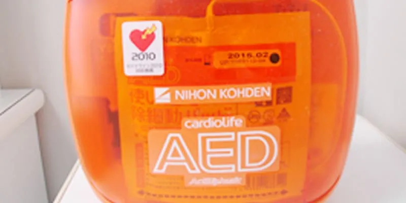 AED設置 AED設置
